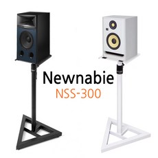 뉴나비스피커스탠드