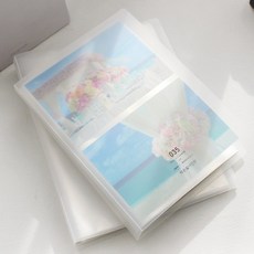 무인양품콜렉트북