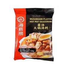 하이디라오 훠궈 버섯 마라탕소스 하이디라오소스