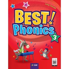 Best Phonics 3 SB (with App):Long Vowels, A List