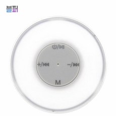 AUX 무선 송수신기 휴대용 블루투스 송수신기 화이트 USB 동글 키, 단일상품