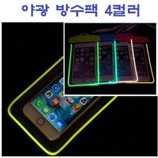 ad93a35b0050fbb1e8d275eb8b1e9959b1e7e55f069efc640fa11a1bc9cc.jpg