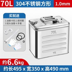 057f508ab5312a9b81e49f6befabb15ee21d228796c95d01ed63f657e1d8.jpg