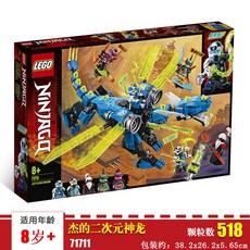 80486de496361464d833451f6b87e2d395e30941e6b835917c1fa29491be.jpg