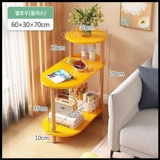 좁은공간 침대옆 미니 사이드테이블 수납형 협탁 선반, 15