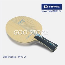 전문가 YINHE PR라운드-01 ALC (ZHU YI Special) Viscaria Type 탁구 블레이드 라운드riginal YINHE PR라운, 02 Long Handle FL