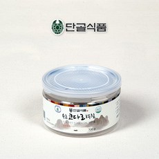 6d9e48a0769962e38b6e53655c7d116008a00e5b9e95d0586aa205024565.jpg