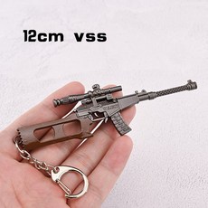 96b13ae7b5075203aa864a9dcd955d554fa2de6ac12d673e6bd6a92c6d3c.jpg
