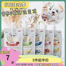 아스파라거
