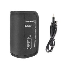 휴대용젖병소독기가방