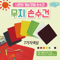 331ce273db4bf59270421d6de7d0d1ce293e75e9775374830193bdbbeccf.png