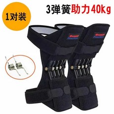 LUCIR 인공관절재활 훈련 재활 관절 기구