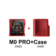 SHANLING M0 Pro 고해상도 오디오 HIFI 블루투스 휴대용 음악 MP3 플레이어 DAP USB DAC 듀얼 ES9219C LDAC aptX PCM384 DSD128, [07] M0 PRO(red)-case, 6) M0 PROredcase, 1개 - 샨링h5