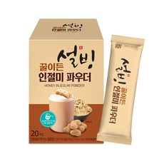 설빙 꿀이든 인절미 파우더