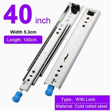 고하중슬라이드