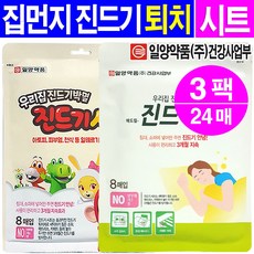 9707fe5aa346353d5b01767bc88de0de4300df3b2af81ede88fb7a9e9e29.jpg