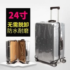 b26df84687cd451d34c9a3fc8bace2668f7a974b16fd98c0b957c354323b.jpg