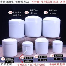 e764c2537ae50e4e73f9d5f6039b0d7c80c5c8fb8f11ef464aa2e30a98b6.jpeg
