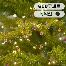 연필트리 크리스마스트리 트리전구 LED USB형 연결형 지네전구, 1개, 물방울 와인 비즈 연결형 600구