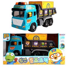 뽀로로멜로디온