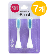 페리오 i-Brush 전동칫솔 리필모, 7개, 2개입