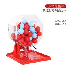 e2a7889a8dcfbb0ba4fcd8d0b764e925d2dcf1f4b21051b1a42d0d7c0361.jpg
