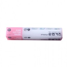 리코타치즈보관용기