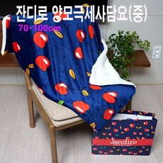 71a9a71c86302fe42483f89cd5612513511439b5d6053fc73e96d95151c9.jpg