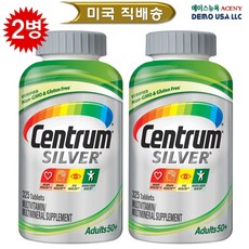 1+1 센트룸 [MADE IN USA] 어덜트 남녀 성인 425정 남성 275정 2병 여성 275정 2병 실버 325정 2병 남성 120정 2병 여성 120정 2병, 2개