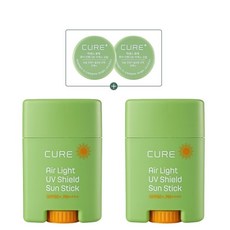 큐어에어라이트선스틱