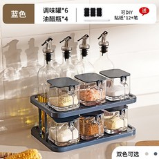 발뮤다항아리