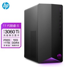 hp3060