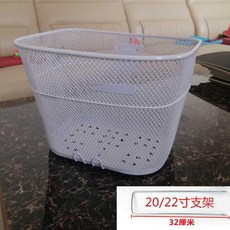 카본불혼바 알루미늄프레임자전거 안전자전거 스틸자전거 삼천리폴시아자전거 삼천리자전거 MTB자전거대여 후미형자전거 바이시클, 화이바 보강 철저 망바구니 20 -2