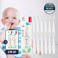 래디어스 퓨어베이비 12개+2개(07/12~14)1단계 아이 돌아기 칫솔