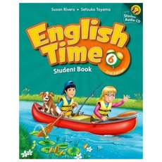 잉글리쉬타임2cd