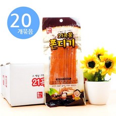 d20f5cd27de2befe3940c02a40fcd6a0d80a34050ea0d8458d006ab54d37.jpg