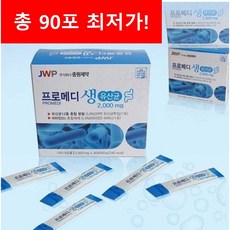 탄화포직