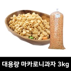 마카로니 인기 순위