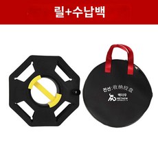 전선 리드선 릴선 캠핑 정리 보관함 릴선백 가방, 릴+수납봉투(세트), 1개