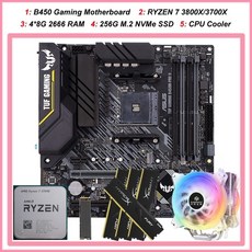 amd3700x