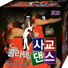 사교댄스여신발