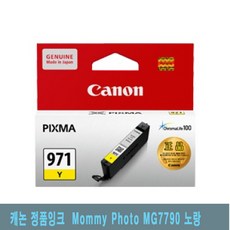 0ba9b70b9f1a010dfc2e3adc3f8c275d42a478332e03efd3a3a996740f29.jpg