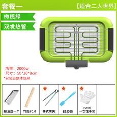 업소용꼬치구이전기오븐