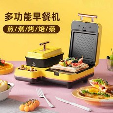 샌드위치토스트기