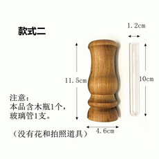 9c75c80ca2b4244343494c95c91954b650cf6dadec49c53cdd7a626720aa.png