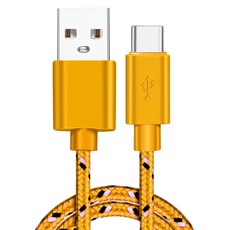 usb스마트폰c07고속충전기