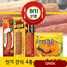 허기21호 휠터치 스모크치킨 외2종 총17팩 불닭후랑크 허기 사조대림 편의점인기 인기간식 gkyb, 1개