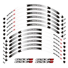 톰브라운스티커