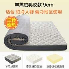 8ef555e47698b942f7d2c68da6860eefb2700dc0cb9b5004cee3ee9c56f9.jpg