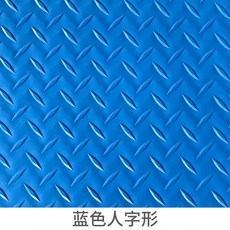 야외수영장타일